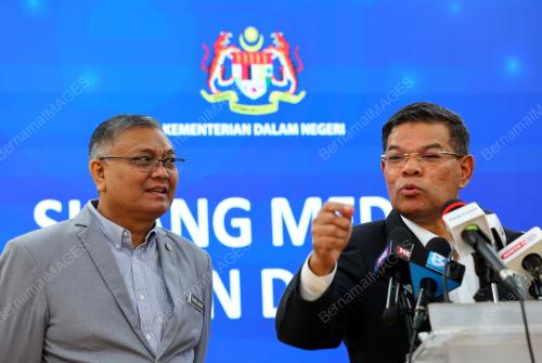 DATUK SERI SAIFUDDIN NASUTION ISMAIL