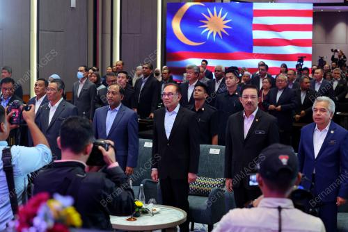 DATUK SERI ANWAR IBRAHIM