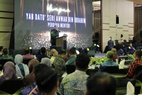 DATUK SERI ANWAR IBRAHIM
