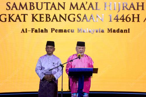 SULTAN IBRAHIM
