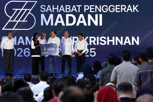 DATUK SERI ANWAR IBRAHIM