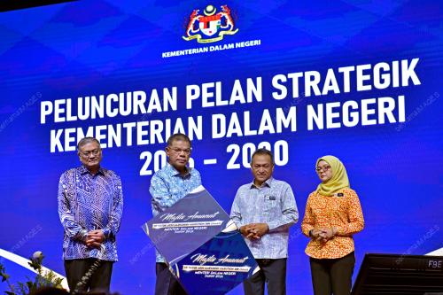 DATUK SERI SAIFUDDIN NASUTION ISMAIL