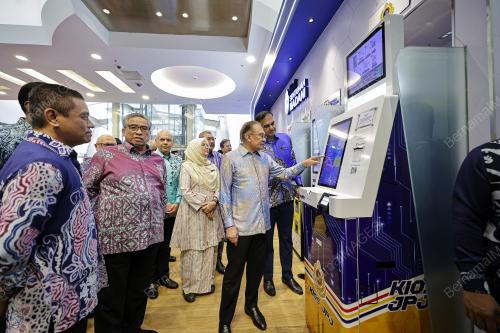 DATUK SERI ANWAR IBRAHIM