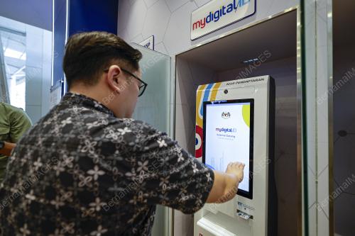KIOSK SENTUHAN MADANI