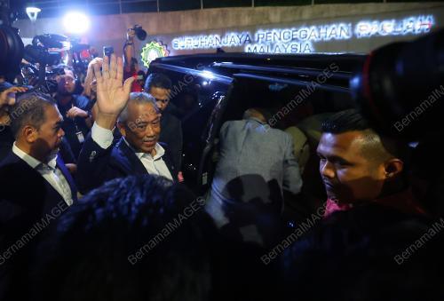 TAN SRI MUHYIDDIN MOHD YASSIN