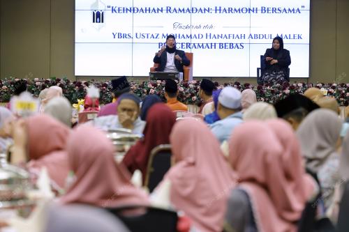 DATUK SERI NANCY SHUKRI