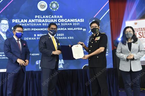 DATUK SERI AHMAD FAIZAL AZUMU