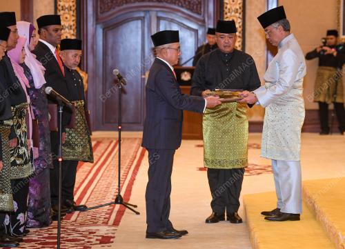AL- SULTAN ABDULLAH RI'AYATUDDIN AL -MUSTAFA BILLAH SHAH
