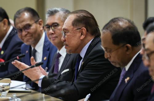 DATUK SERI ANWAR IBRAHIM