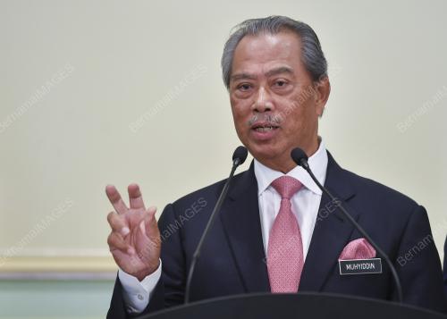 TAN SRI MUHYIDDIN YASSIN