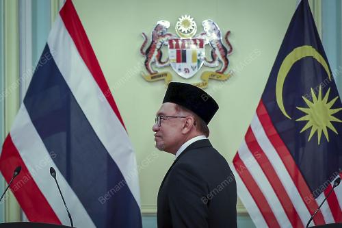 DATUK SERI ANWAR IBRAHIM