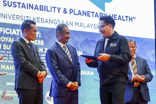 SULTAN MIZAN ZAINAL ABIDIN