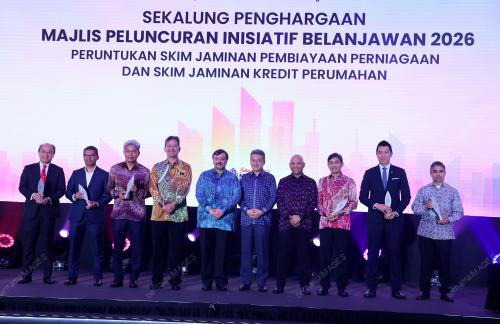 DATUK SERI AMIR HAMZAH AZIZAN