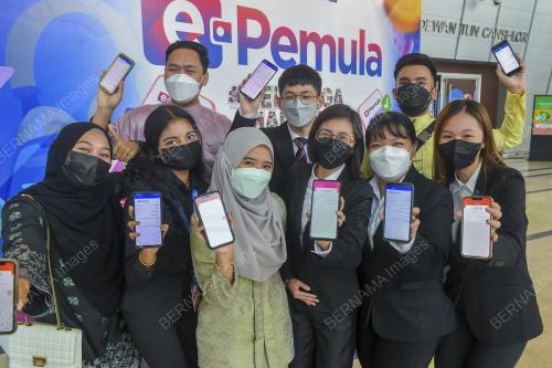 PELANCARAN PROGRAM e-PEMULA