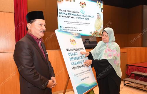 PTJ27_15052019_KPKT_BN201905139551