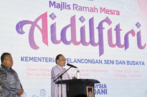 DATUK SERI ANWAR IBRAHIM