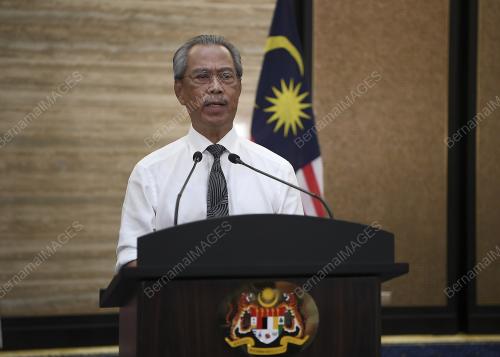 TAN SRI MUHYIDDIN YASSIN