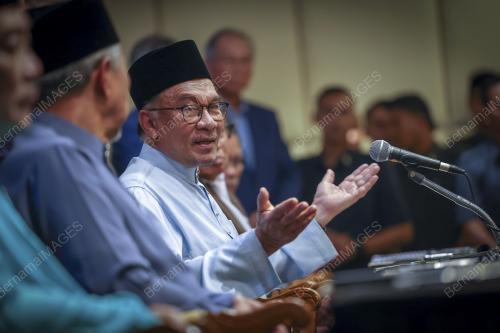 DATUK SERI ANWAR IBRAHIM