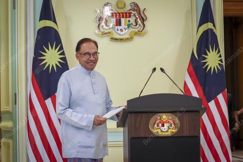 DATUK SERI ANWAR IBRAHIM