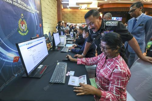DATUK RUSLIN JUSOH