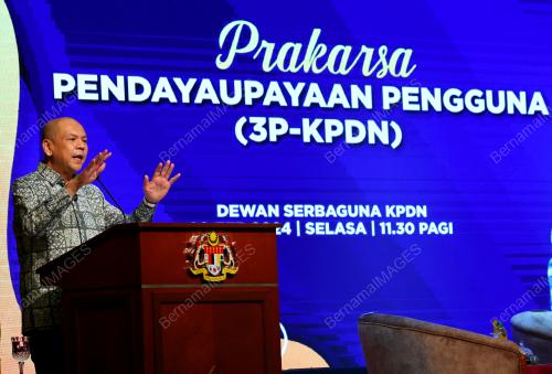 DATUK ARMIZAN MOHD ALI