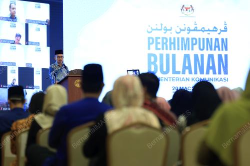 DATUK FAHMI FADZIL