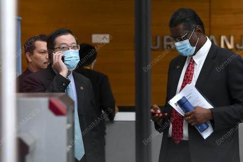LIM GUAN ENG
