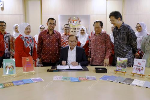 DATUK SERI ANWAR IBRAHIM