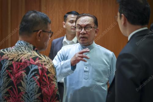 DATUK SERI ANWAR IBRAHIM