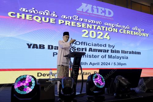 DATUK SERI ANWAR IBRAHIM