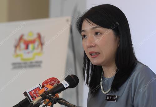 PTJ27_29012019_SIDANG-MEDIA_BN201901289379