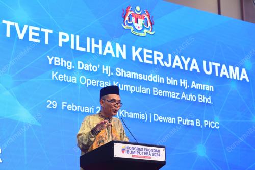 DATUK SHAMSUDDIN AMRAN