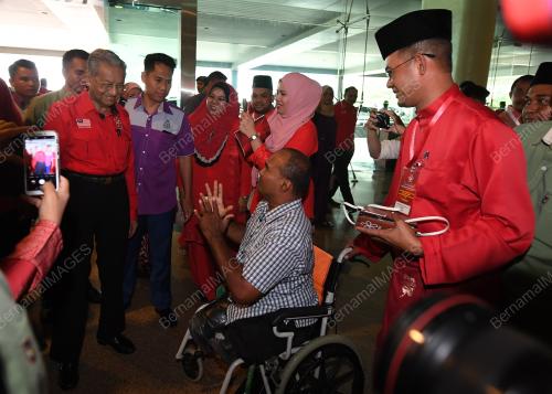 PTJ27_29122018_BERSATU