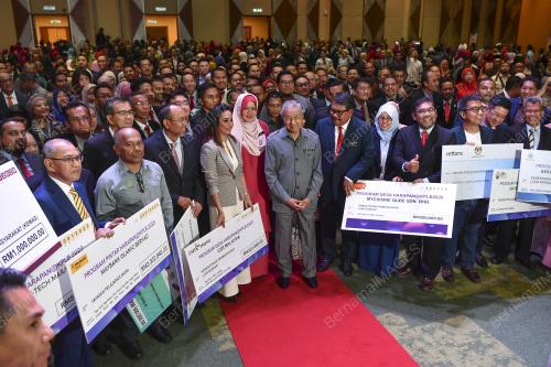 TUN DR MAHATHIR MOHAMAD