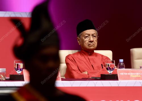 PTJ27_30122018_BERSATU