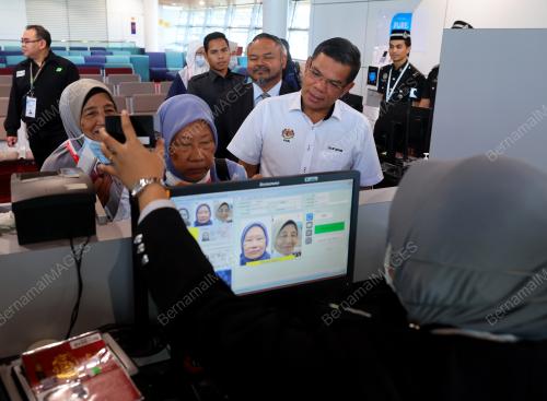 DATUK SERI SAIFUDDIN NASUTION ISMAIL