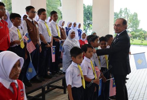 DATUK SERI ANWAR IBRAHIM