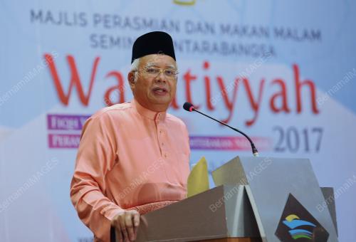 PTJ28_03052017_WASATIYYAH