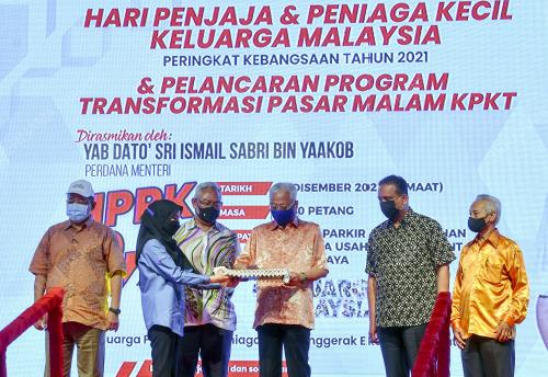 DATUK SERI ISMAIL SABRI YAAKOB