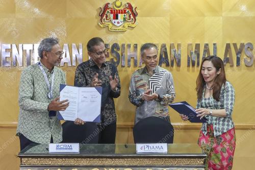 DATUK SERI DR DZILKEFLY AHMAD