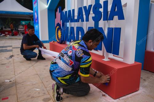 PERSIAPAN PROGRAM RANCAKKAN MADANI 2025
