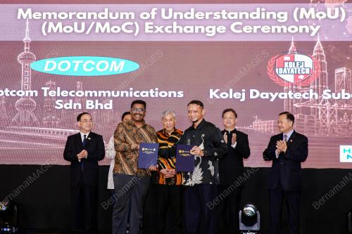 DATUK SERI DR AHMAD ZAHID HAMIDI