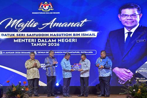 DATUK SERI SAIFUDDIN NASUTION ISMAIL