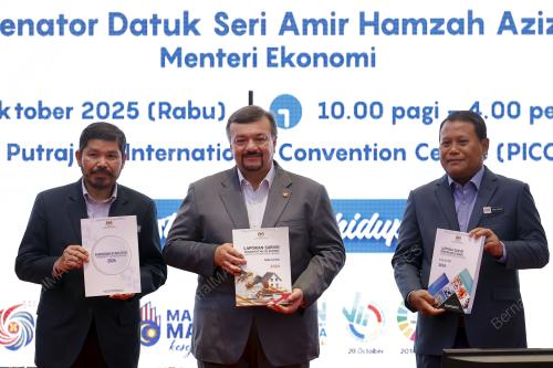 DATUK SERI AMIR HAMZAH AZIZAN