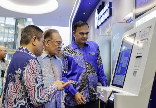 DATUK SERI ANWAR IBRAHIM