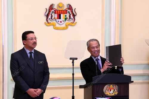 TAN SRI MUHYIDDIN MOHD YASSIN