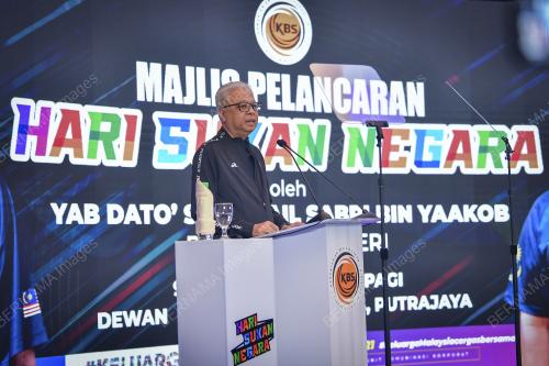 DATUK SERI ISMAIL SABRI YAAKOB