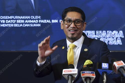 DATUK SERI AHMAD FAIZAL AZUMU
