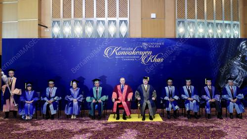 SULTAN NAZRIN MUIZZUDDIN SHAH