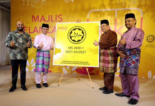 SENATOR DATUK DR MOHD NA'IM MOKHTAR